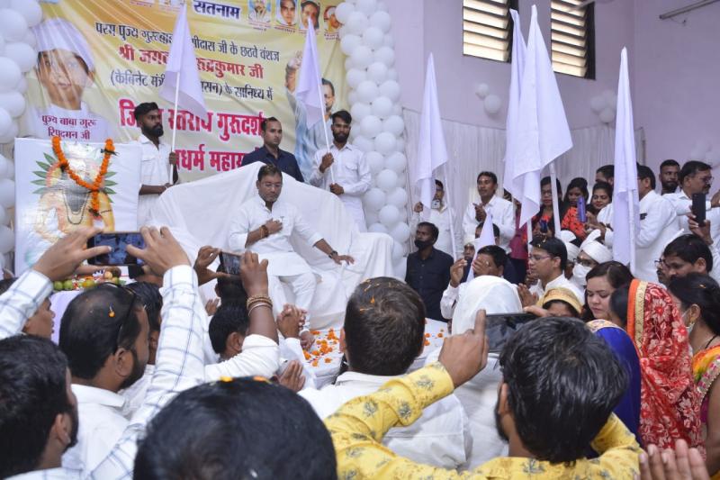 Baba Guru Ghasidas, Minister of Public Health Engineering and Village Industries Guru Rudra Kumar, Padmanabhapur in Durg district, Vivekananda Auditorium, District level Gurudarshan and Satnam Dharma Mahasammelan, Dr. M.K. Kaushal, Khabargali