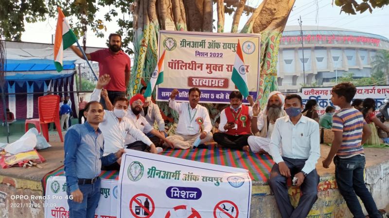 Environmental Protection, Green Army, Satyagraha, Polythene Rakshasas, Jan Jagran, Nangada, Rally, , Polythene Ban, Amitabh Dubey, picket site Budhapara Raipur, Khabargali