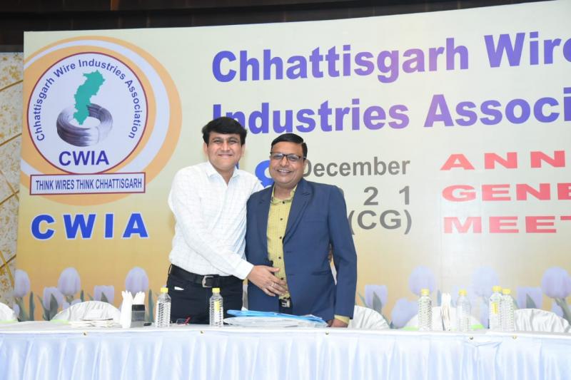 Chhattisgarh Wire Industries Association, Nand Agarwal, Amit Agarwal Mahendra Mukim, Anoop Bansal, Raipur, Khabargali