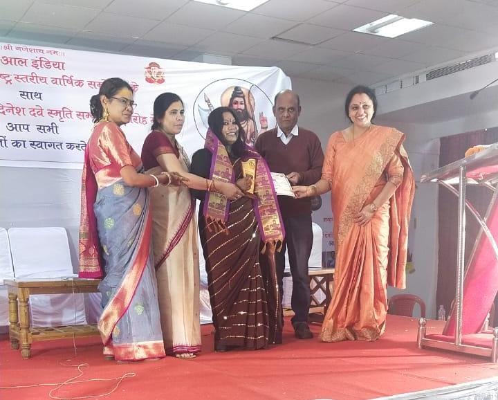 National Conference of All India Brahmin Front, Golden Couple Dave Memorial Award Ceremony, Vipra Brothers, Nivedita Mishra, Y.  Narasimha, Dharmendra Swamy, Ganesh Shankar Mishra, MLA Anita Yogendra Sharma, Gyanesh Sharma, Shatabdhi Pandey, Santosh Pujari, Late.  Dinesh Dave, Bhavani Shankar Sharma, Raipur, Khabargali