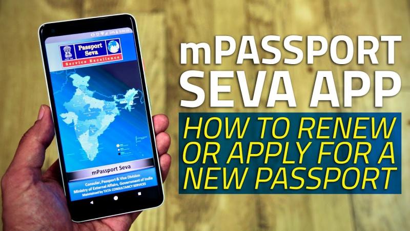 Passport, Pilot Project, Police Verification, Amitabh Jain, Subrata Sahu, Ashok Juneja, M-Passport App, Chhattisgarh, Khabargali