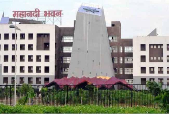 General Administration Department, Ministry, Head of Department, Raipur, Khabargali