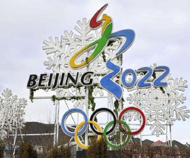 Beijing Winter Olympics,India, Diplomatic Boycott, Khabargali