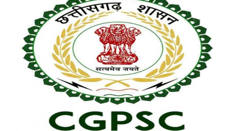 Chhattisgarh Public Service Commission, CG PSC, Naukri, Raipur, Khabargali