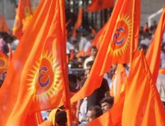 valentine's day, bajrang dal workers, eye on rioters and rioters, raipur, chhattisgarh, khabargali