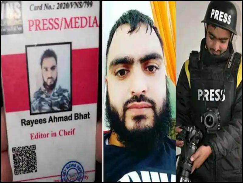 Jammu, Lashkar-e-Taiba, terrorist killed in police encounter, online news portal, Valley News Service, terrorist journalist Raees Ahmed, Khabargali