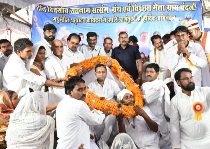 सतनाम सत्संग ग्रंथ एवं विशाल मेला, पथरिया विकासखंड, ग्राम चंदली, लोक स्वास्थ्य यांत्रिकी एवं ग्रामोद्योग, मुंगेली जिले के प्रभारी मंत्री, मंत्री गुरु रूद्रकुमार , ख़बरगली), Satnam Satsang Granth and Vishal Mela, Patharia Development Block, Village Chandli, Public Health Engineering and Village Industries, Minister in charge of Mungeli district, Minister Guru Rudrakumar, Khabargali)