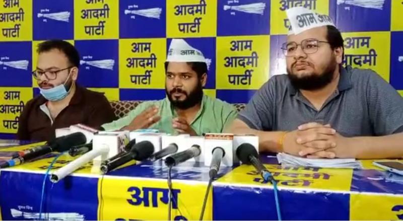 Aam Aadmi Party, State Office, AAP Youth Wing, CYSS, Joint Press Conference, Tejendra Todekar, Chhattisgarh Public Service Commission Examination, Reform Issues, Public Awareness and Signature Campaign, Khabargali