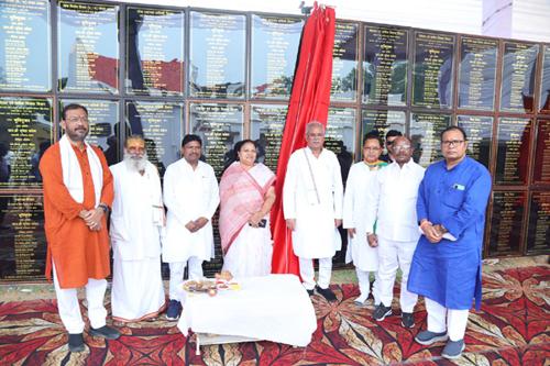 Chief Minister Bhupesh Baghel, Kanker, inaugurated and laid the foundation stone for development works worth 124 crores, Chhattisgarh, Khabargali