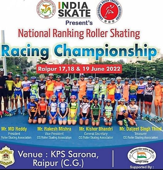 National Ranking Roller Skating Racing Championship, Chhattisgarh Pradesh Congress Sports Cell, National Roller Skating Federation, Krishna Public School, Sarona, Raipur, Praveen Jain, Tulsiram Agarwal, Kishore Bhandari, Khabargali