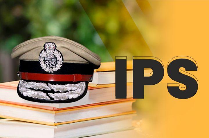 UPSC 2020, IPS, Chhattisgarh Cadre, Khabargali