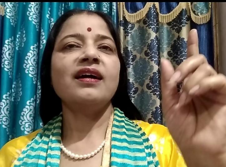 International Poetry Hindustan, Poetry of Chhattisgarh, Urmila Devi Urmi, recitation of poems composed in 7 languages, Khabargali