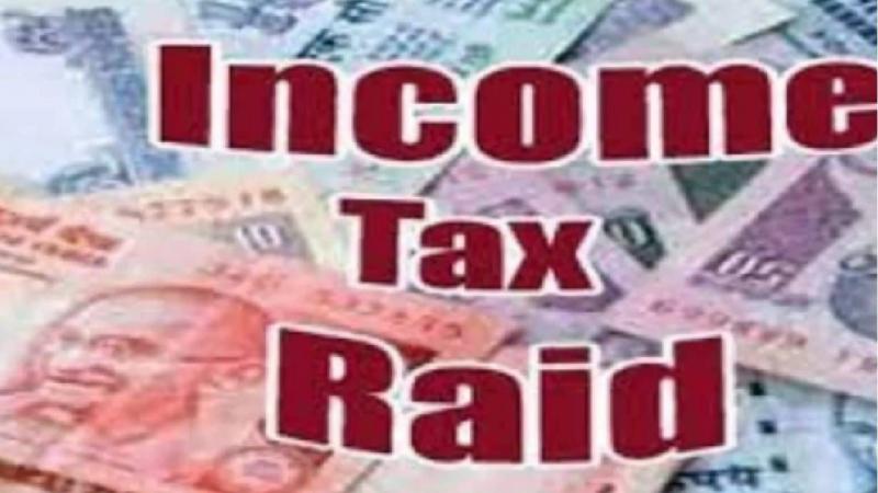 Congress leader Suryakant Tiwari, income tax raid, coal, land, transport business, Chhattisgarh, Khabargali