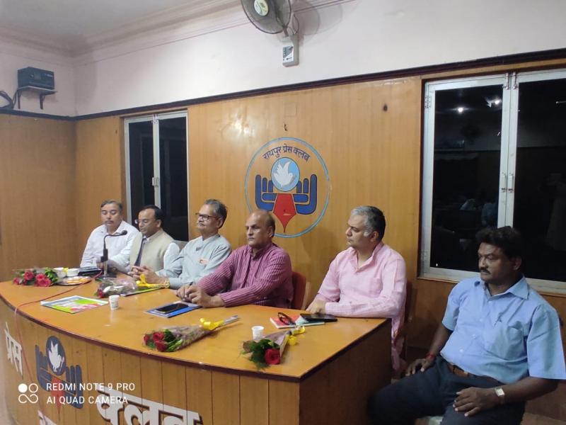 Pt Swarajya Prasad Trivedi death anniversary celebrations, Vice Chancellor of Mats University Prof KP Yadav, Girish Pankaj, Dr Sudhir Sharma, Kabir Mass Communication Development Center, Kushabhau Thackeray Journalism University, Kunal Shukla, Dr Sushil Trivedi, Chhattisgarh Mitra, historian Dr Ramendranath Mishra, Arvind Mishra,  Dr. Manik Vishwakarma, Udyog Sahu, Shashwat Gopal, Shirish Trivedi, Press Club, Damu Ambedkar, Raipur, Chhattisgarh, Khabargali