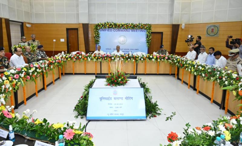 State Unified Command, Chhattisgarh, Naxalite Problem, Khabargali