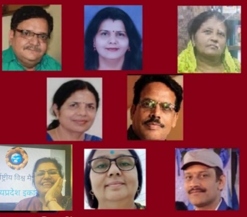 International World Friendship Forum, Madhya Pradesh Unit, Story Dialogue, Online Google Seminar, Santosh Srivastava, Dr. Niranjan Shrotriya, Minadhar Pathak, Dr. Bilkis Jahan, Mahima Verma Srivastava, Poonam Sahu, Raj Bhasha Officer, BHEL, Bhopal, Anand Vyas, Raj Bohre,  Muzaffar Siddiqui, Khabargali