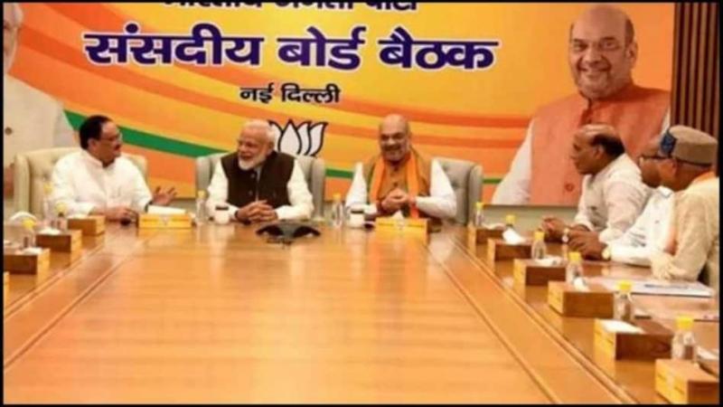 BJP's new parliamentary board, election committee announcement, Shivraj Singh Chouhan, Union Minister Nitin Gadkari, Prime Minister Narendra Modi, JP Nadda, Amit Shah, Rajnath Singh, BS Yediyurappa, Sarbananda Sonowal, K Laxman, Iqbal Singh Lalpura, Sudha Yadav, Satyanarayan  Jatiya, BL Santosh, Khabargali