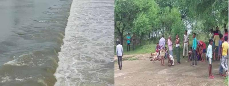 Teacher's Day, Murrah Village, Kharun River, Anicut, Teacher, Foot slipped, Khabargali