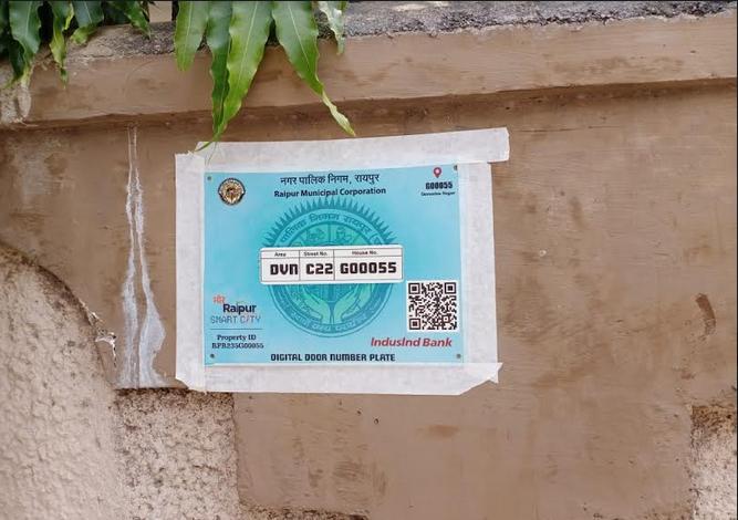 Digital door number, unique code will identify every house, Collector Sarveshwar Narendra Bhure, Mayor Ejaz Dhebar, Smart City Ltd., Raipur, Mayank Chaturvedi, door-to-door garbage collection, tap connection, conversion, building permission, regularization,  Essential Services, Police, Ambulance, Fire Brigade, Khabargali