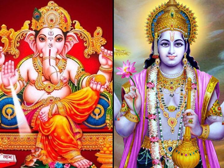 Anant Chaturdashi, Lord Vishnu, Lord Ganesha, Hindu Panchang, Bhadrapada Shukla Paksha, Ganeshotsav, Visarjan, Religion, Khabargali