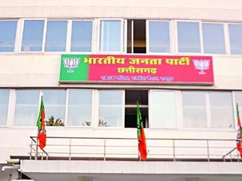 State BJP organization, General Secretary Kedar Kashyap Khairagarh by-election, Chhattisgarh, Khabargali