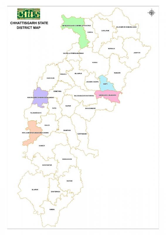 Chhattisgarh, Administrative Decentralization, Chief Minister Bhupesh Baghel, New District, Sub-Division, Tehsil, Khabargali