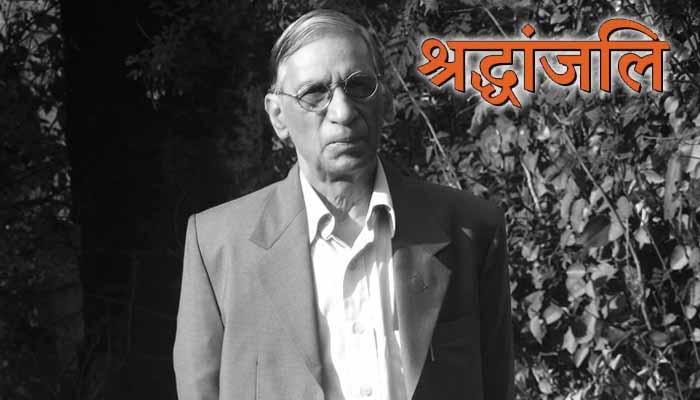 Senior litterateur, journalist Ramesh Nayar, died, litterateur, journalist, satirist and poet, Raipur Press Club, Deshbandhu, Yugdharma, MP Chronicle, Lok Swar, Tribune, Sunday Observer and Dainik Bhaskar, Chhattisgarh, Kaushal Tiwari, Mayukh, Sakshiyat, Khabargali