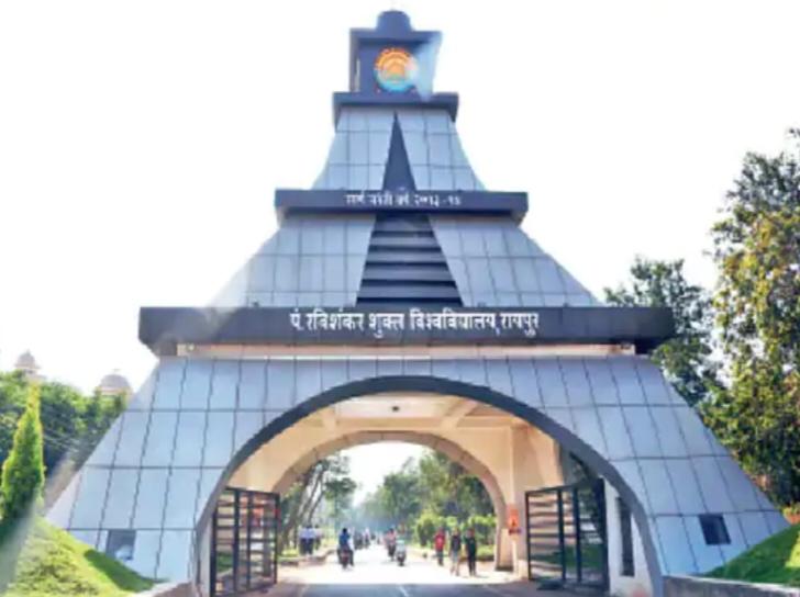 Pt Ravi Shankar Shukla University, timetable of semester examinations, offline, timetable, Raipur, Chhattisgarh, Khabargali