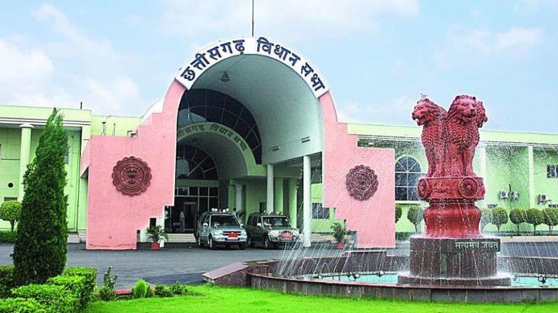 Special session of the Legislative Assembly, Governor Ms. Anusuiya Uike, Reservation issues, Chhattisgarh, Khabargali