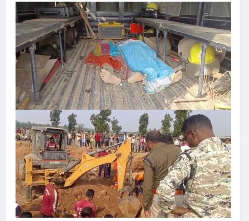 Jagdalpur, Village Malgaon, Big accident, 7 laborers died due to collapsing in Chui mine, Chhattisgarh, Khabargali