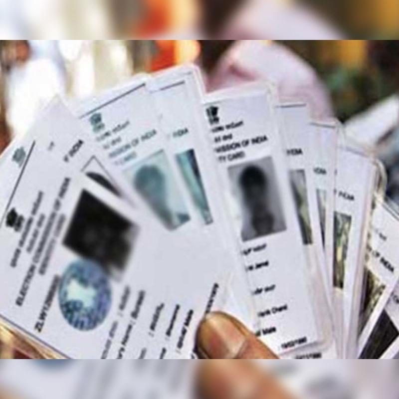 Photo of a single voter, 77 thousand voter ID, verification, process of deletion, Political Parties Meeting, Bilaspur, Chhattisgarh State, Assembly Elections, Bilaspur, BLO, Booth Level, Physical Verification of Voters, PSE, Photo, Voter ID Card, Election Commission, District Election Officer, Beltara, Bilha, Masturi, Takhatpur, Kota, Khabargali