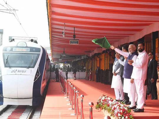 Nagpur railway station, Prime Minister Narendra Modi, country's sixth Vande Bharat Express train, Bilaspur, Raipur, Fare, Chhattisgarh, Khabargali