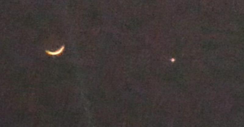Rare Astronomical Phenomena, West Waning Moon, Venus, Saturn, Dialogues of Vidya Bharti, Sanskar Srivastava, Jiwaji Observatory, Ujjain, Scientist Dr. Rajendra Prakash Gupta, Raipur, Chhattisgarh, News, khabargali