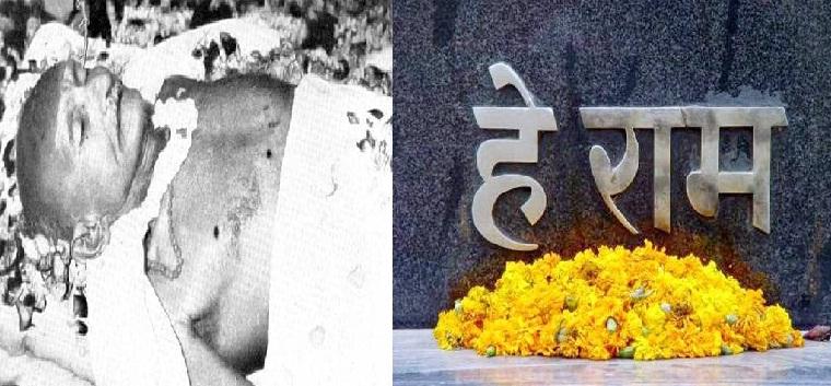 Gandhiji did not say Hey Ram, V. Kalyanam, Private Secretary to Mahatma Gandhi, Khabargali