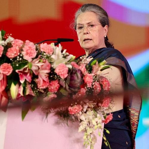 Capital Raipur, 85th Congress session, former party president Sonia Gandhi, retirement from politics, Chhattisgarh, khabargali