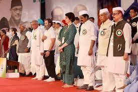 85th National Convention of Congress in Chhattisgarh, 85 amendments to the constitution of Congress party, Congress will be paperless, membership will be digital, record will be kept digitally, khabargali