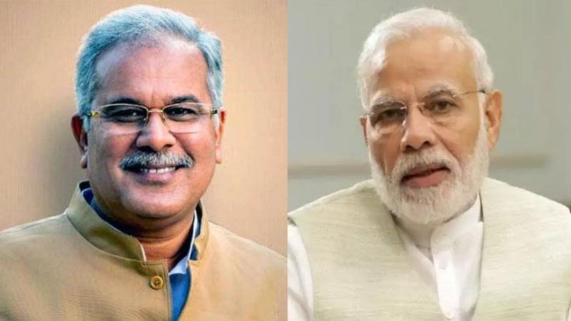 CM Bhupesh Baghel, PM Modi, census, written letter, Chhattisgarh, news, khabargali