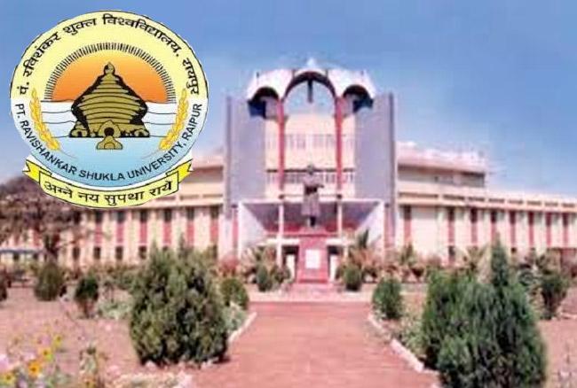 Ravi Shankar University, Vice-Chancellor, appointment, Governor cum Chancellor Anusuiya Uike Chhattisgarh University Act, 1973, Dr. Ram Manohar Lohia Avadh University, Ayodhya, Department of Physics Electronics, Professor Sachchidanand Shukla, Raipur, Chhattisgarh, Khabargali
