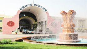 Budget session of Chhattisgarh Assembly, Brij Mohan alleges Rs 1000 crore ration scam in Chhattisgarh, Bodhghat project, mhabargali