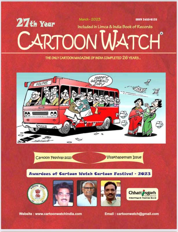 Andhra Pradesh, Senior Cartoonists M. Shankar Rao, T. Venkata Rao, Hari Venkata Ramana, Cartoon Watch's Jeevan Gaurav Award, Life Time Achievement Award, Shankar Pillai, Mario Miranda, RK Laxman, Sudhir Tailang, Cartoonist Balasaheb Thackeray  , Trimbak Sharma, Chhattisgarh, Khabargali