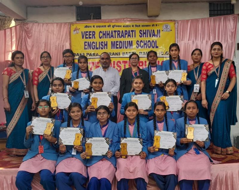 Veer Chhatrapati Shivaji English Medium School, Annual Prize Distribution Ceremony, School Director Mukesh Shah, Principal duo Nafisa Rangwala, Rashida Fazli, Raipur, Chhattisgarh, Khabargali