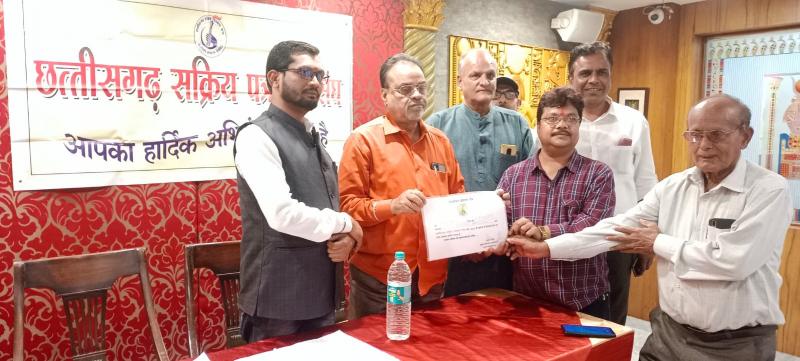 Chhattisgarh Active Journalists Association, Raj Goswami, Manoj Singh Baghel, Chunky Tiwari, Kamal Patidar, Sanjay Thakur Baldev Singh, Ashok Panda, Krishnakumar Sharma SK Singh Vishnu Narayan Joshi, Ajay Saxena, Bappi Rai, DS Ahluwalia, Vishal Yadav, Ramcharit Dwivedi, Devendra Chandravanshi, Yuvraj Singh Azad, Afsar Ali, Ritesh Srivastava, Khabargali