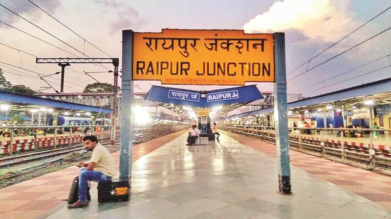 Amrit Bharat Station Scheme, 30 stations of Chhattisgarh will be developed, Ministry of Railways, development of stations,khabargali