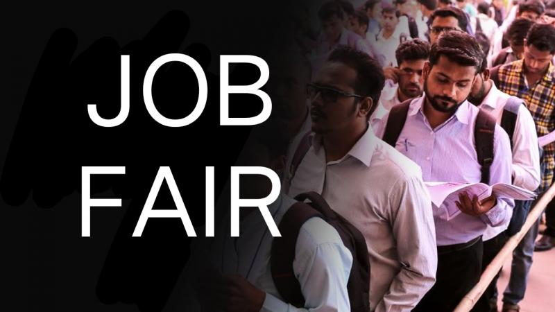 job fair, capital raipur, unemployment, job, application, chhattisgarh, news,khabargali