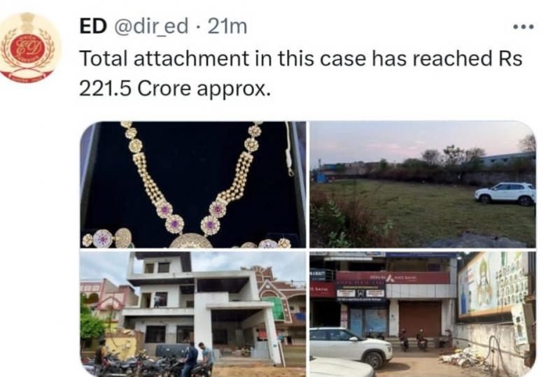 Big news, IAS, MLA, ED's big action in Chhattisgarh, property worth 51.40 crore seized, coal, liquor, money laundering, land scam, coal businessman Suryakant Tiwari, Jail, Devendra Yadav, MLA Chandradev Rai, Ranu Sahu, news, khabargali