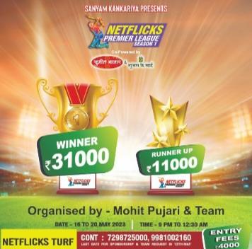 Pujari Netflix Sports Club, Netflix Premier League, Mohit Pujari, Ayush Sancheti, Sanyam Kankaria Sumit Bazar, Diya Cafe, Raipur, Chhattisgarh, Khabargali