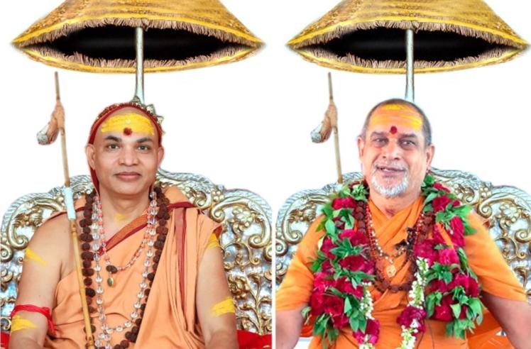 Shri Jyotirmath Badrikashram Shankaracharya Swamishree Avimukteshwaranand Saraswati Ji Maharaj, Shankaracharya of Sridwarkashardamath Swamishree Sadanand Saraswati Ji Maharaj, Peethadhish of Masand Sevashram Sai Jalkumar Masand, Mayank Masand, Spokesperson, Masand Sevashram, Raipur, Chhattisgarh,khabargali