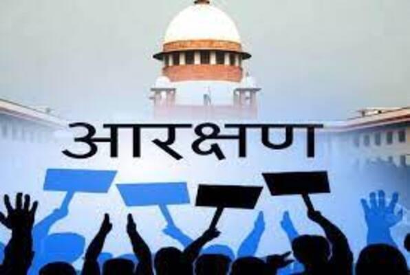 Supreme Court removes ban on 58% reservation, recruitment and promotion, Chhattisgarh,khabargali