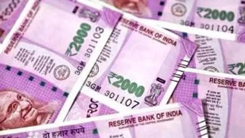 RBI, demonetisation, Reserve Bank will withdraw Rs 2,000 note, khabargali