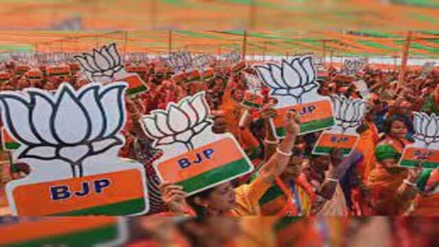 BJP's Beneficiary Conference in Raipur, citizens who have taken advantage of Modi government's schemes will be honoured, Chhattisgarh,khabargali
